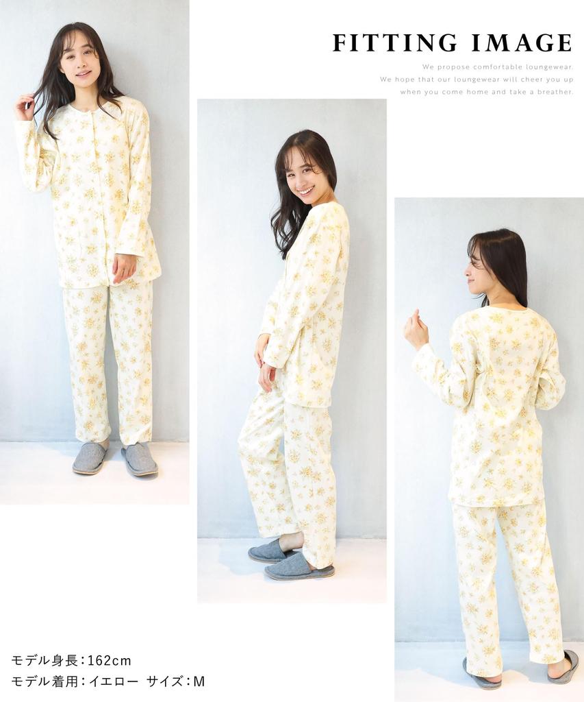Nishiki Made in Domestically Smooth Long Front Top and Bottom Long Loungewear for Spring and Autumn Women's Pajamas, Japan, Sewn, 100% Cotton,