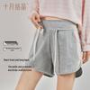 Shíyuè Jiéjīng Schwangerschaft Sommer Freizeit Shorts