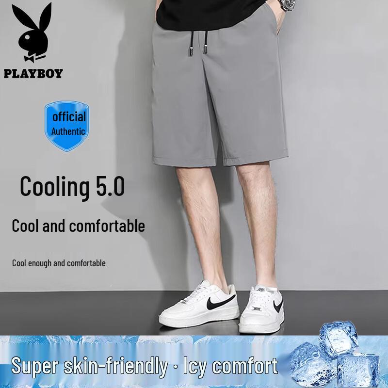 PLAYBOY Men s Loose Fit Summer Beach Shorts XL