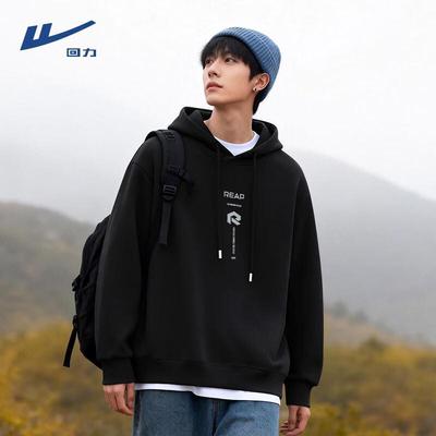 Men's American Loose Fit Heavyweight Cotton Hoodie