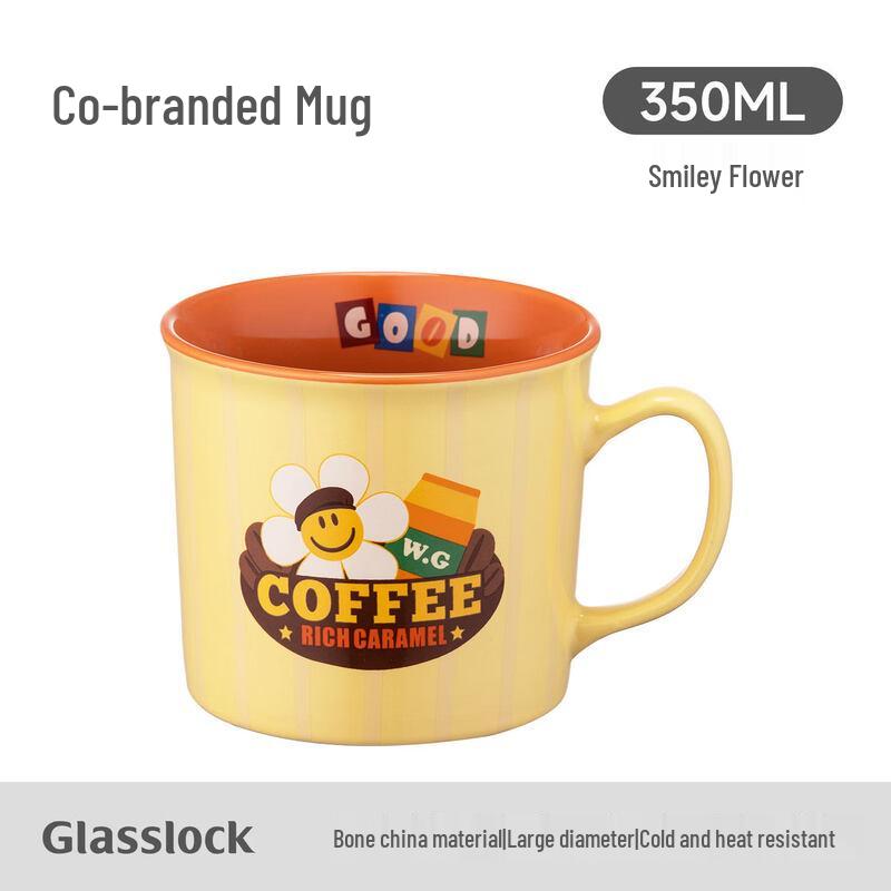 GLASSLOCK x wigglewiggle Flower Glass Cup 350ml