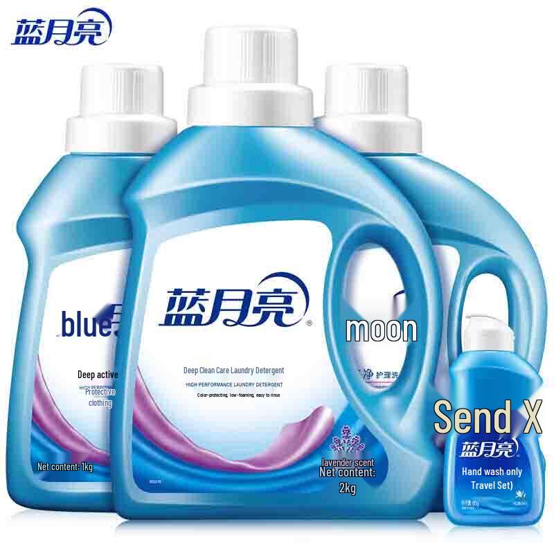 Blue Moon Lavender Scent Laundry Detergent