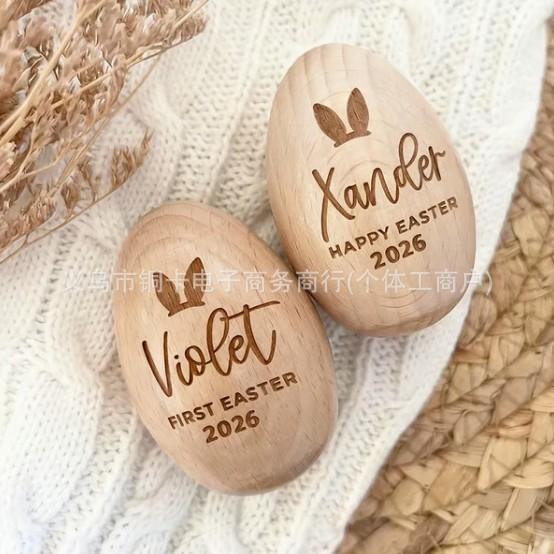 2026 Easter Wooden Decorative Eggs, Easter Decorations, Holiday Decor, Holiday Gifts, Display Items