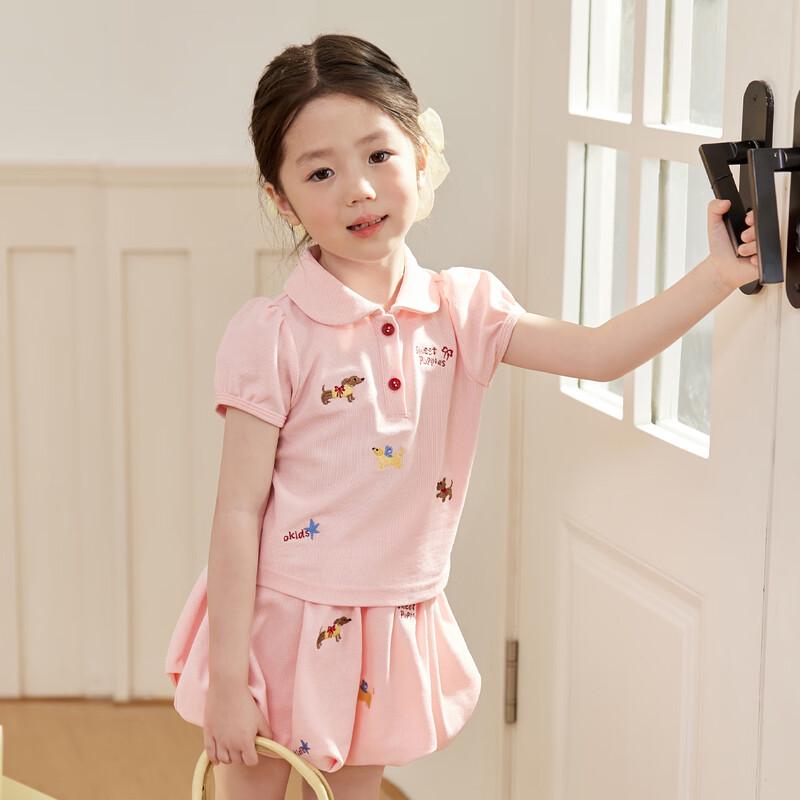LUSON Girls' Embroidered Polo Dress Set