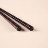 Hashikura Matsukan Wakasa lackerade par höga naturpar traditionella tillverkade i Japan ätpinnar, kvalitet, trä, set, 23,5 cm, 20,5 cm, hantverk,