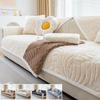 Thicken Plush Sofa Cover Leaves Jacquard Non-slip Sofa Cushion Solid Color L Shaped Corner Couch Slipcover Decor for Living Room