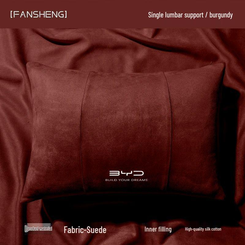 Neck Pillow for BYD Song Plus DM-i, Qin Plus, Tang, and Han EVs - Car Headrest Support