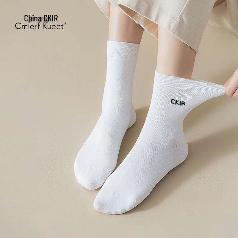 CKIR Cmierf Kuect Unisex Zero-Pressure Crew Socks