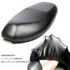 Motorcycle Parts Center Motorcycle Seat Cover Universal Sun Protection Waterproof & Dustproof Motorcycle Scooter