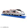 Plarail JR Kyushu WAKU WAKU ADVENTURE Shinkansen SC-02