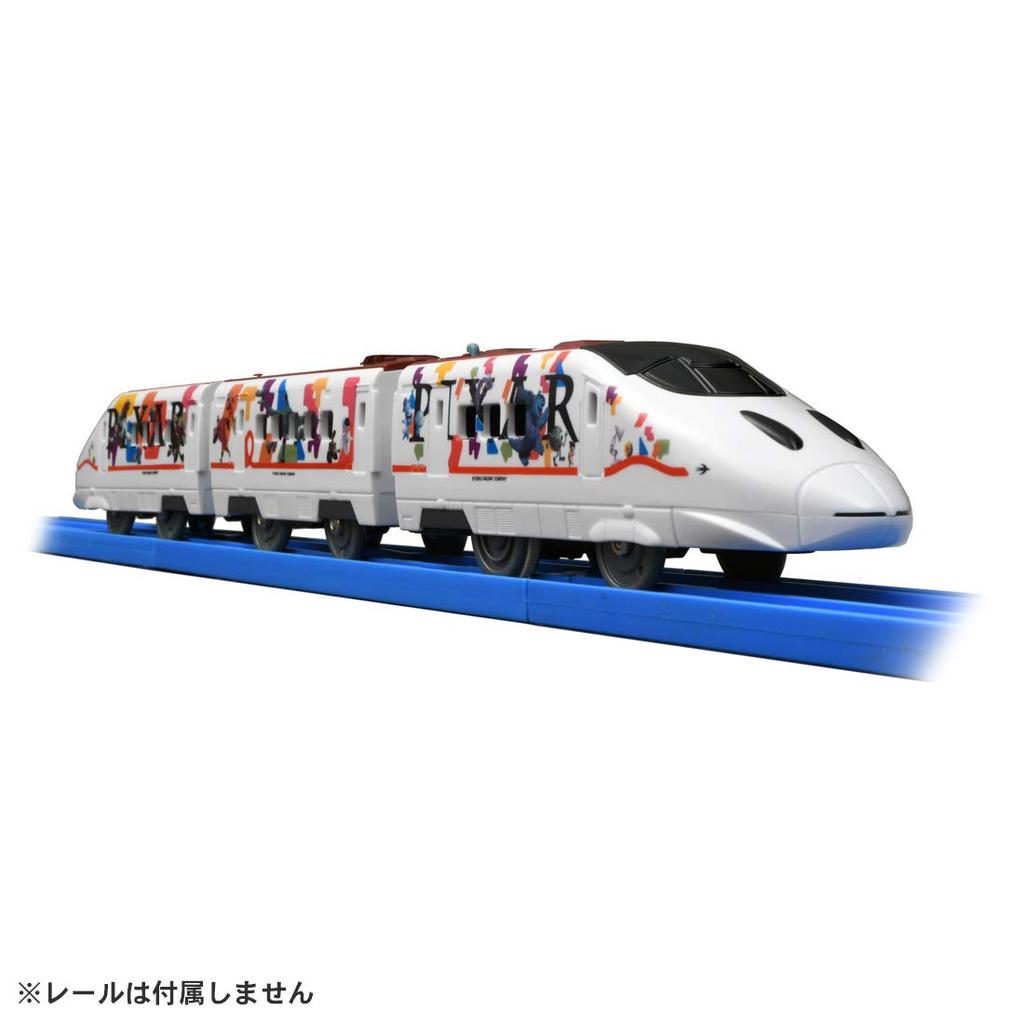 Plarail JR Kyushu WAKU WAKU ADVENTURE Shinkansen SC-02
