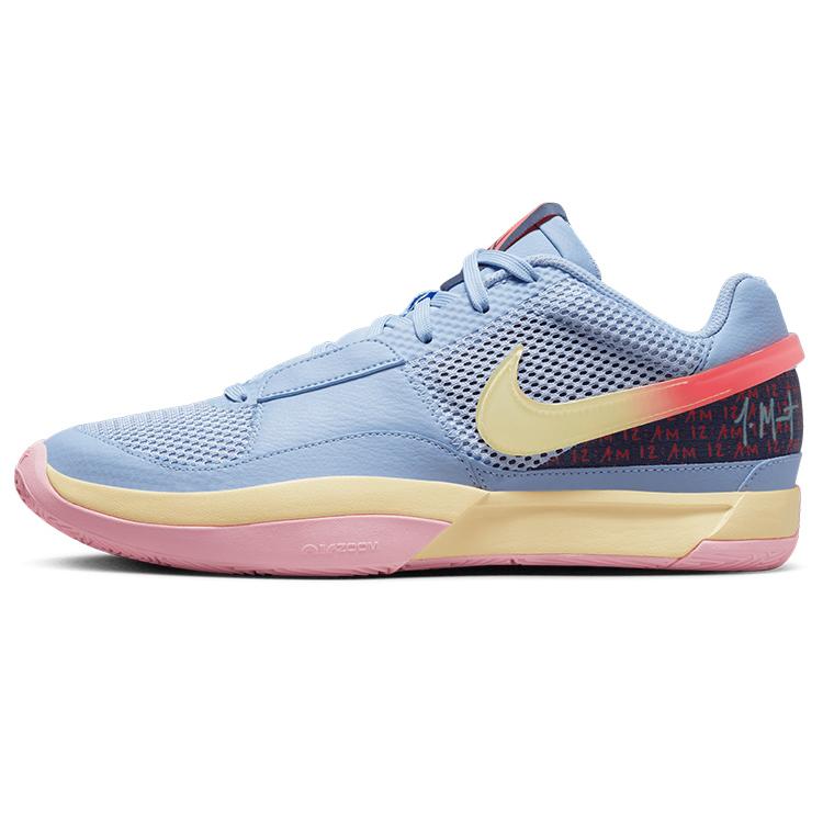 

Nike Ja 1 EP Day One DR8786-400 45