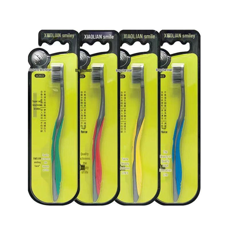 

Changxiao Binchotan Ultra-Soft Toothbrush 4-Pack