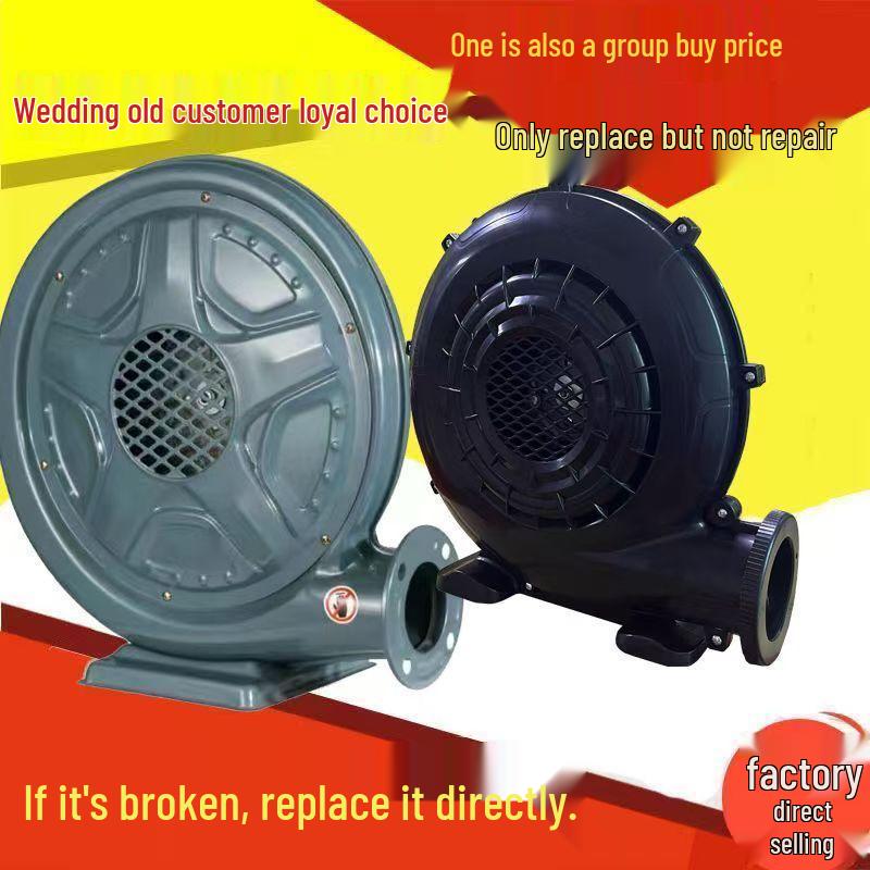 370W Industrial High Pressure Blower for Large Air Volume - Iron Shell, Strong Wind, Ideal for Weddings and Celebrations