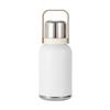 Shangqi 1500ml Portable Insulated Thermos with Leather Sleeve