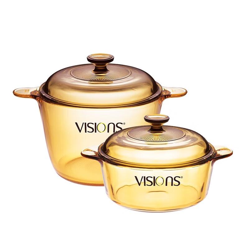 Corning Visions Amber Glass Cookware Set (2-Piece)
