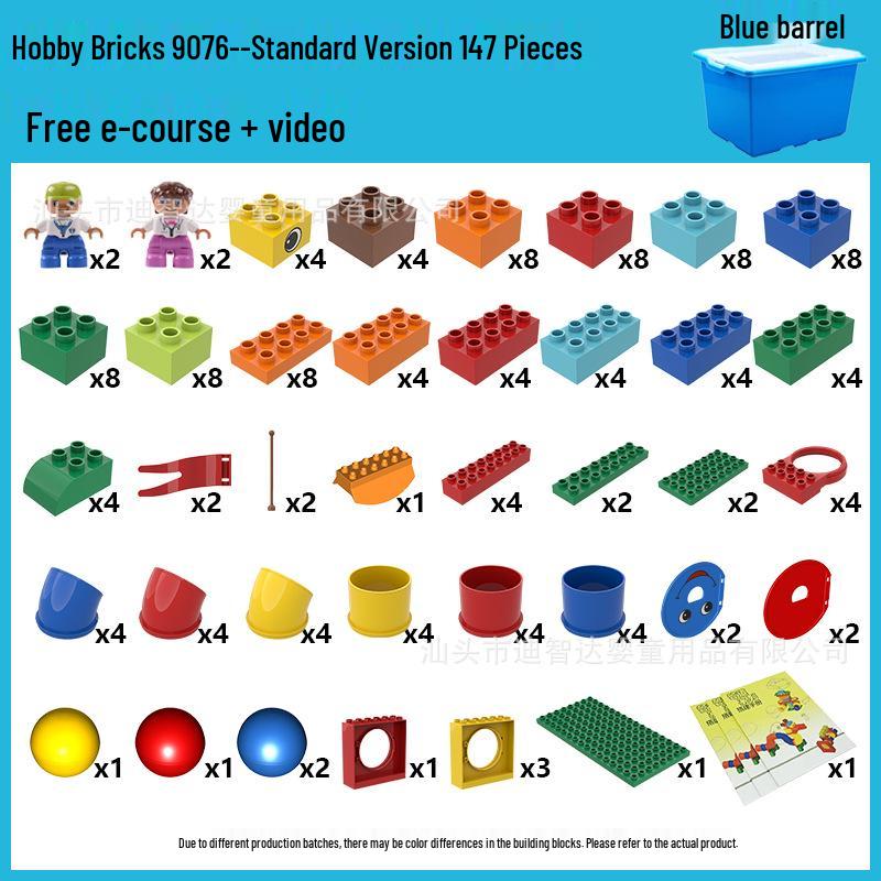 Compatible with LEGO 9656, 45002 Mechanism, 45012 Teaching Aids, 9090 Kindergarten, and 9076 Loose Parts.