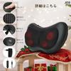 Neck Massager, Massage Pillow, Massage Cushion with Heater, Neck Massager for Neck, Shoulders, Waist, Back, Thighs, and Calves, Perfect Gift for Home