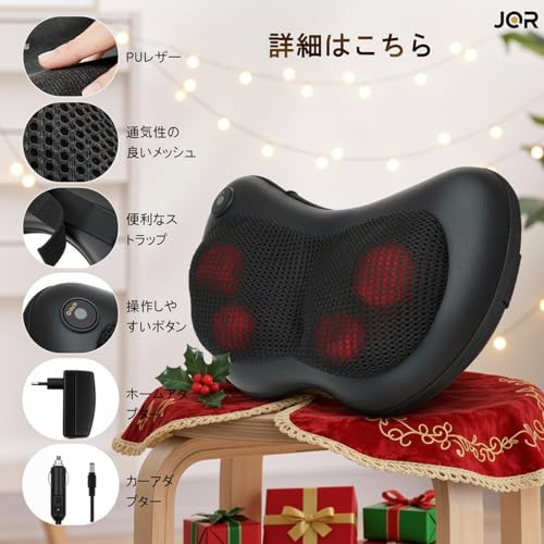 Neck Massager, Massage Pillow, Massage Cushion with Heater, Neck Massager for Neck, Shoulders, Waist, Back, Thighs, and Calves, Perfect Gift for Home