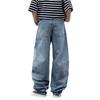 American Deconstruction Scimitar Washed Jeans Men's Summer New Trendy Brand Vibe Design Sense Loose Casual Wide-leg Pants