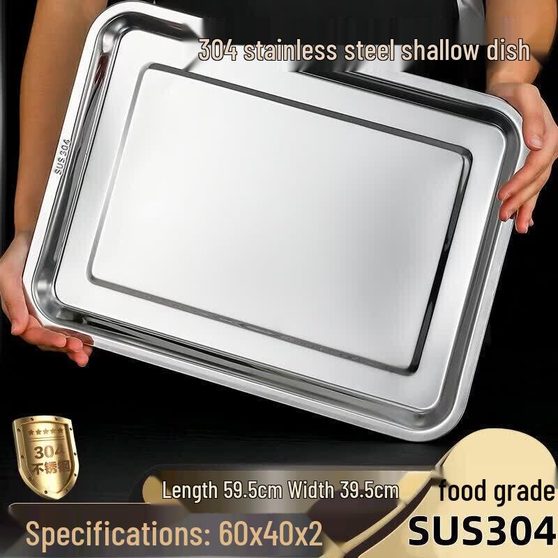 ZISIZ Stainless Steel Multipurpose Tray
