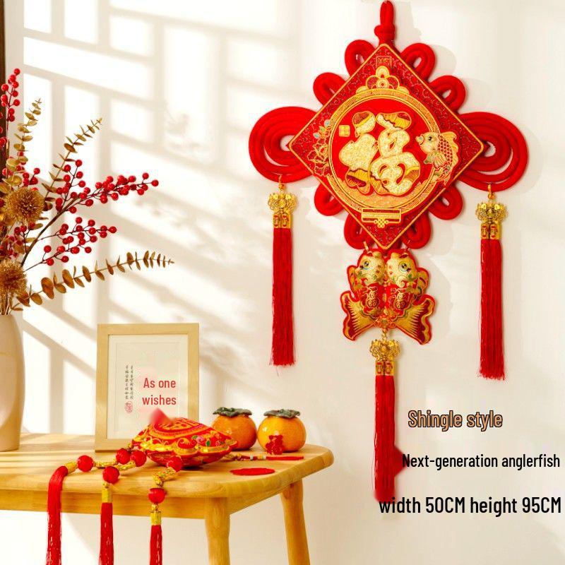 Chinesischer Knoten 3D Fu-Zeichen Anhänger für Wohnzimmer oder Eingang - Festliche Frühlingsfest Wandbehang