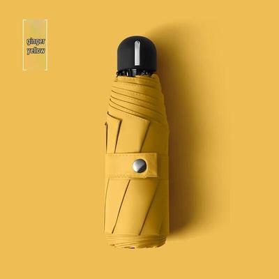 MAYDU Oversized 5-Fold UV Protection Portable Umbrella