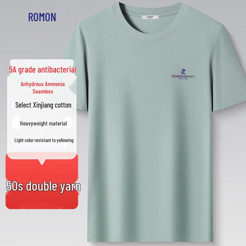 ROMON Men s 5A Antibacterial Seamless Cotton Blend Short-Sleeve T-Shirt 4XL