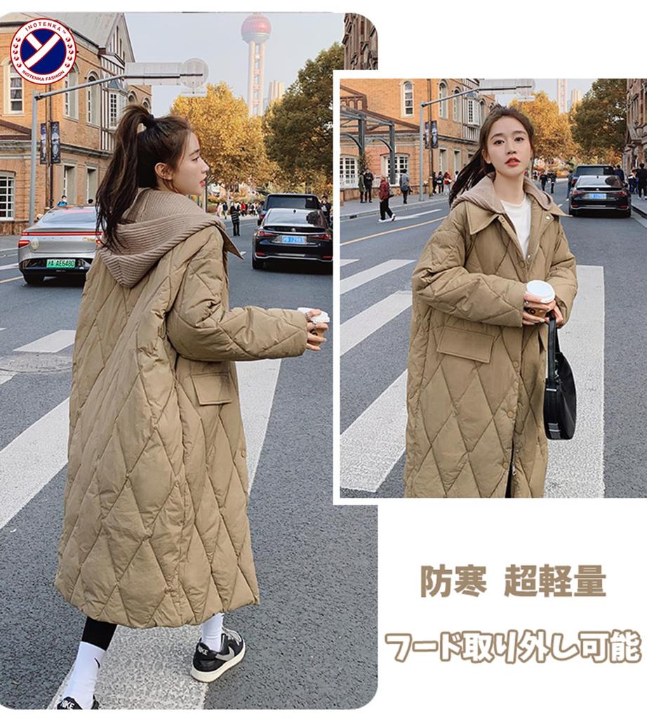 Inotenka Long Plus Padded Jacket with Detachable Elegant Down Coat for Sizes Women's Coat, Winter, Size, Hood, 2-Way Slimming, Figure-Filling,
