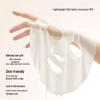 PECHOIN Anti-aging Firming & Hydrating Essence Sheet Mask