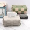 PU Leather Woven Tissue Box Living Room Coffee Table Car Use Modern Minimalist Design