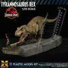 Jurassic Park Tyrannosaurus Rex Scale Unpainted Plastic Model Kit X-Plus 1/35