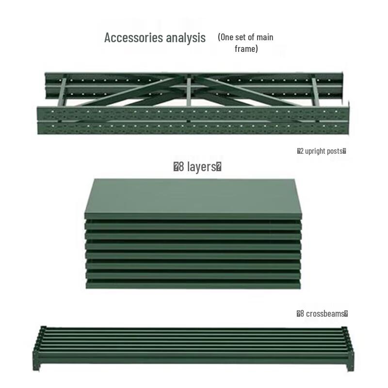 Hongda Kaisheng Heavy Duty Storage Rack