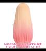 CaseEden Cosplay Wig, Smooth, Long, 70cm, Heat-Resistant, Gold & Pink Gradient, Set of 2 Wig Nets