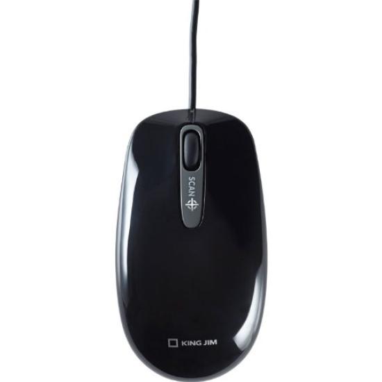 King Jim Scanner Mouse Type MSC20 Black