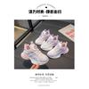 New Spring and Autumn Girls' Shoes, Children's Sports Shoes, Girls' Rotating Buckle Casual Soft Sole Dad Shoes for Older Kids
