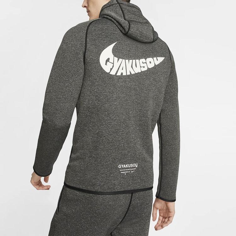Nike X Gyakusou Crossover Sports Hooded Casual Long Sleeves Knit Gray Men's CD7145-010