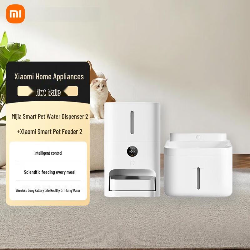 

Xiaomi Smart Pet Feeder & Water Dispenser Set
