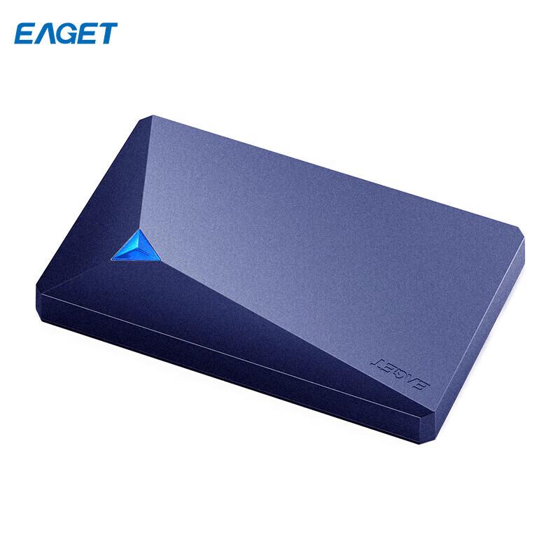 

Eaget G100 USB3.0 Portable External Hard Drive