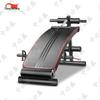 Zhongbisheng Multi-function Sit-up Abdominal Trainer