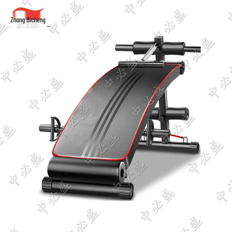 Zhongbisheng Multi-function Sit-up Abdominal Trainer
