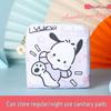 Cartoon Waterproof Menstrual Pad & Sanitary Napkin Storage Bag - Portable with Slots for Charging Cable, Coins, Lipstick