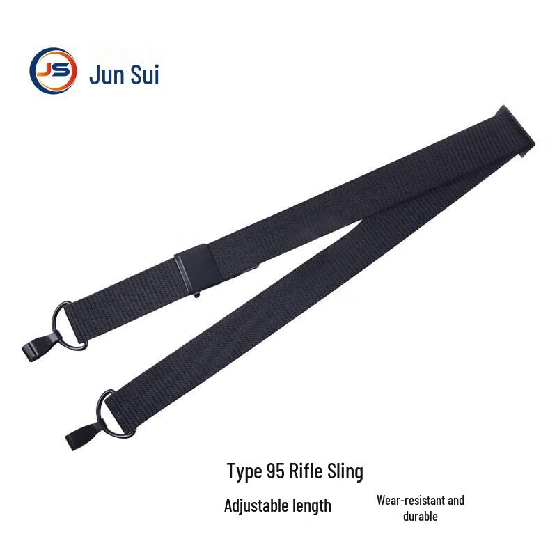Junsui Tactical Gun Slings & Accessories