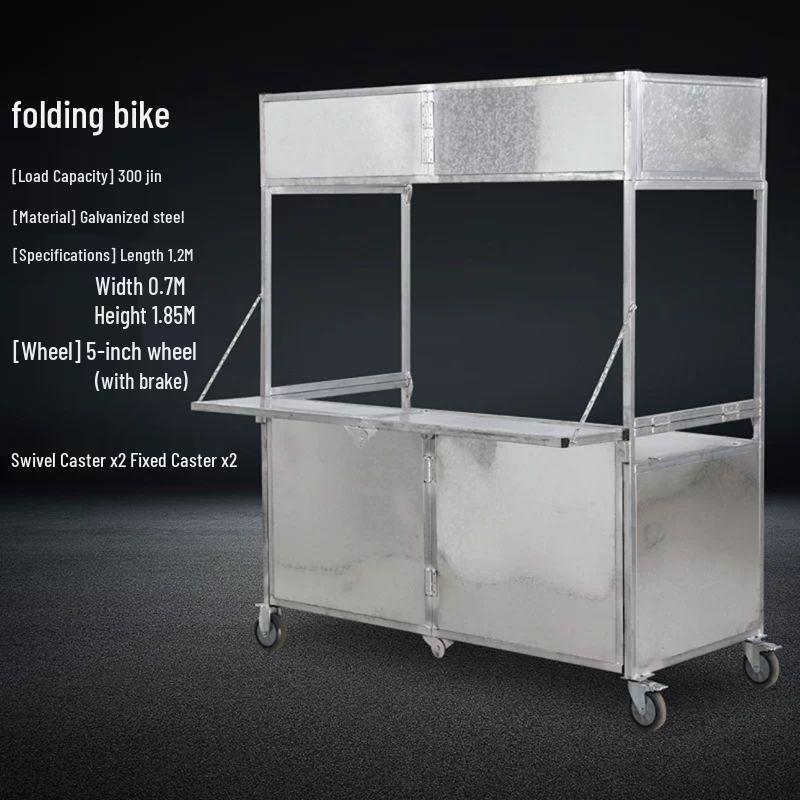 Mobile Folding Food Stall Cart for Night Markets