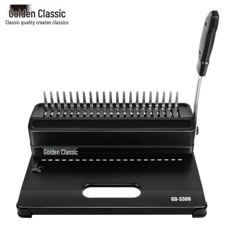 GOLDEN GD-3300 Manual Comb Binding Machine