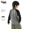 Boys' Thermal Velvet Base Layer Top