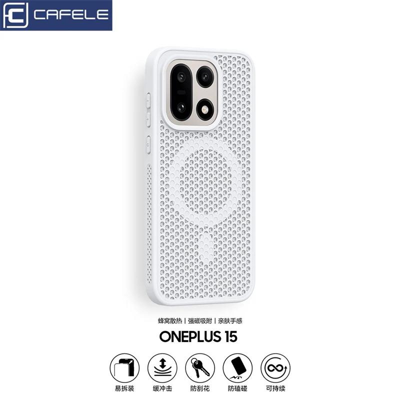 Cooling Magnetic Case for OnePlus 15 Case MagSafe Honeycomb Mesh Protective Cover for One Plus 15 5G OnePlus15 Shockproof Bumper