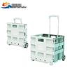Huiyao Haiyu Portable Folding Shopping Cart