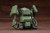 Japan Ground Self-Defense Force Type 07 III Tank, Natchin, Approx. 100mm Tall, 135 Scale, Plastic Model, KP551