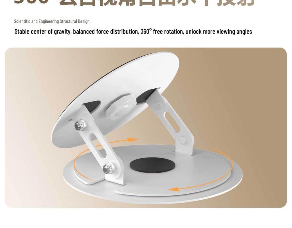 Adjustable Metal Projector Stand with Telescopic Pan-Tilt Head for Home and Bedside Use